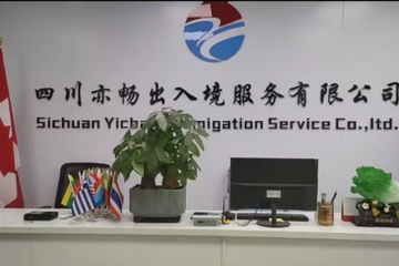 出國打工與留學新篇章 澳大利亞、新西蘭機遇全解析及自費留學中介服務指南