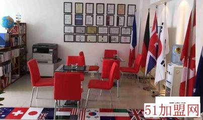 藤上出國留學 專業、貼心的自費出國留學中介服務專家