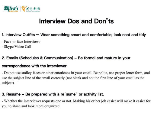 專業引領未來，服務成就夢想 北京新東方前途出國留學中介服務解析