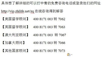 加拿大約克大學研究生專業與學費解析，及自費留學中介服務指南