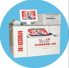多功能數(shù)碼印刷機(jī) LL 3型 全新體驗(yàn)